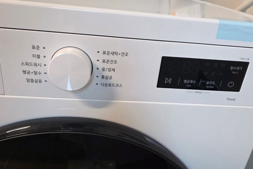 북항롯데드메르