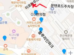 Haeundae Mipo House 2 14th image
