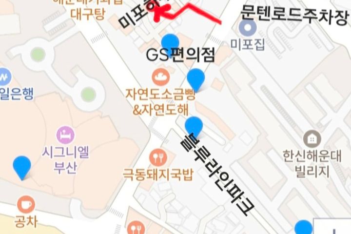 Haeundae Mipo House 2 14th image