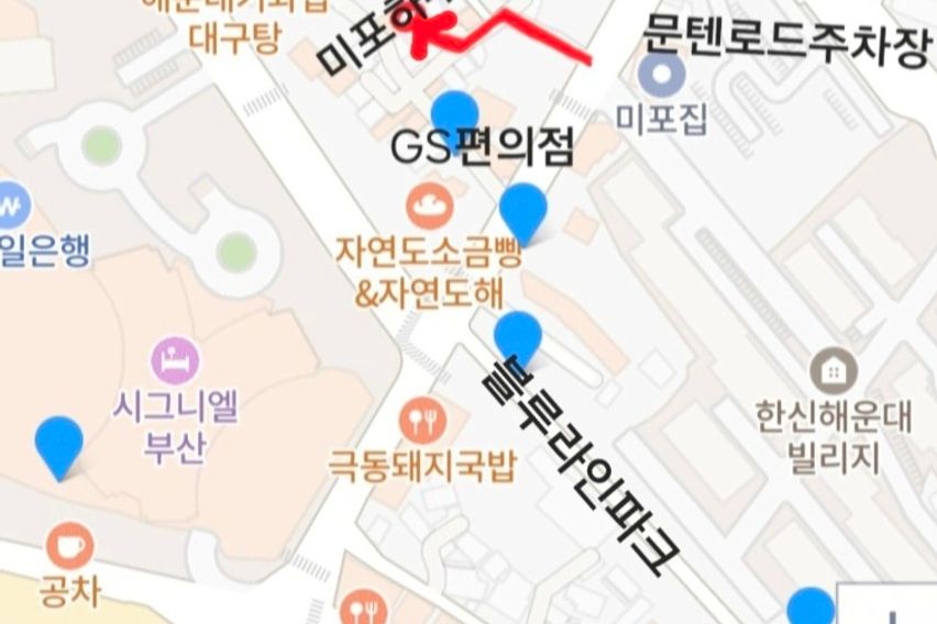 해운대 미포하우스2 14번째 이미지