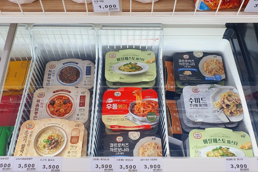 JK홈즈스테이(3) 11번째 이미지