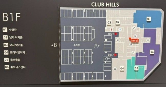 숭의신포역 힐스테이트 