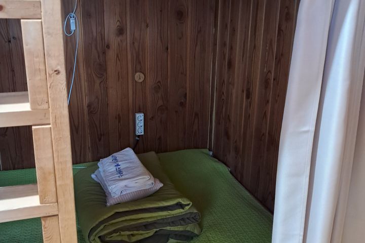 moon room 0번째 이미지