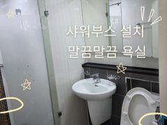 심쿵심쿵 목포(도청앞) 12번째 이미지