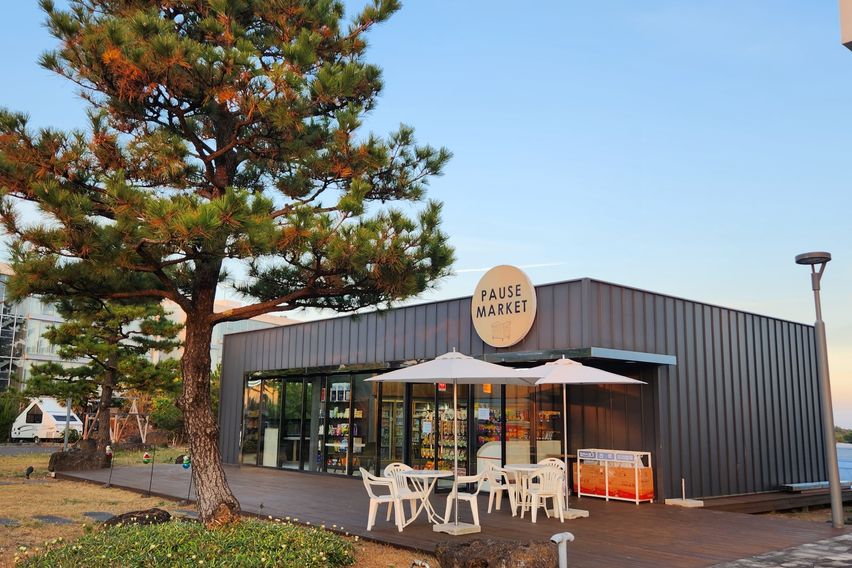 와본제주 호텔식1.5룸