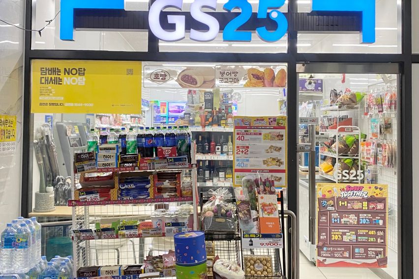 수원역1분 행궁 😍풀옵