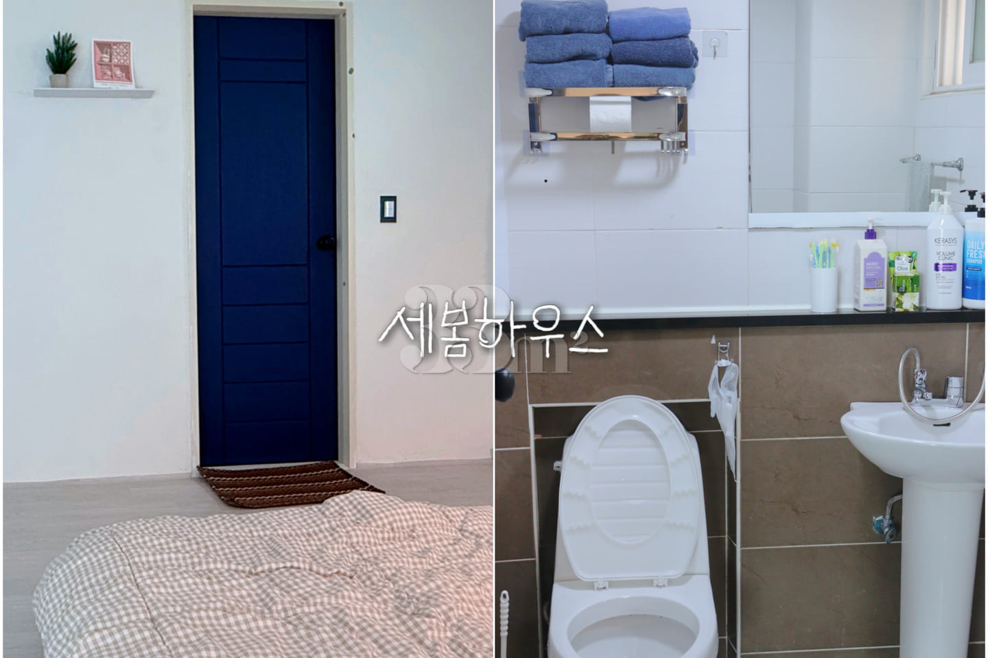 Gunsan Jigok-dong Studio Apartment I 12th image