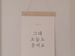 5-minute walk from Munjeong Station, resident 18th image