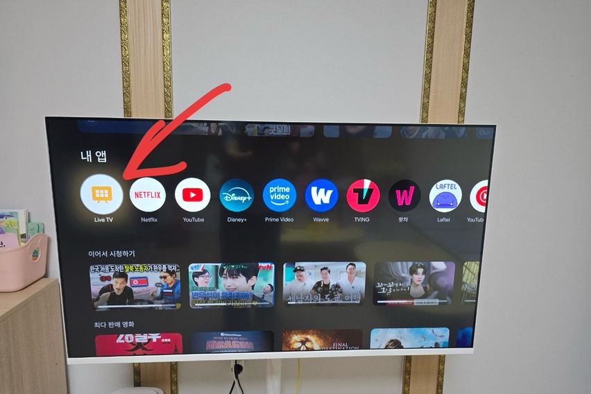 대구경산머니스테이2룸3 3번째 이미지