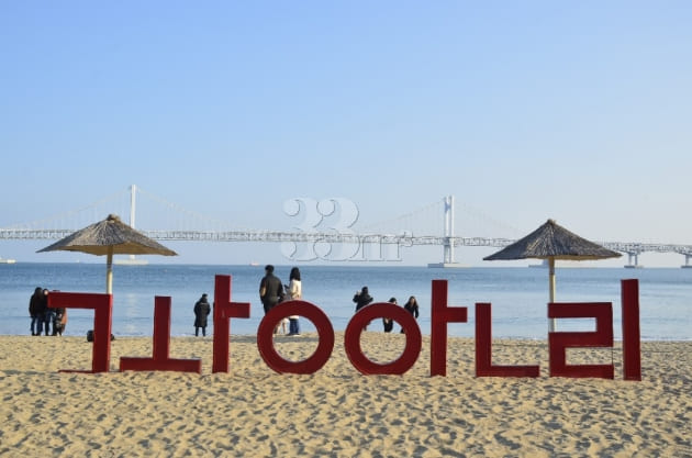 🔥 Haeundae: Near the station, fully furnishe 18th image