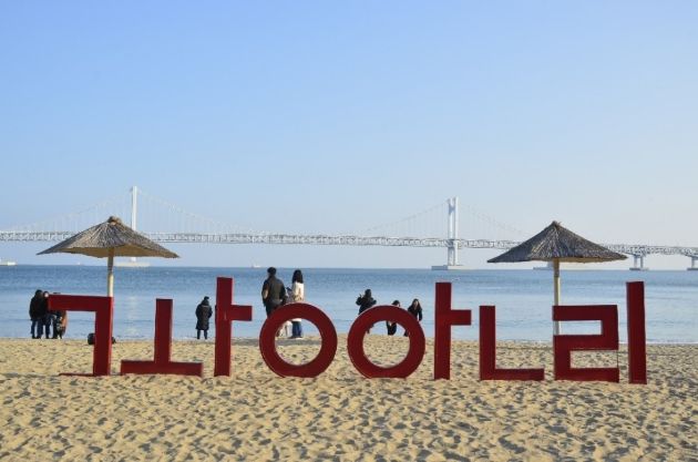 🔥해운대 역세권풀옵션