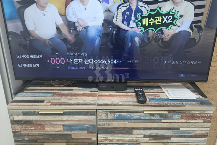 부평역★룩소르1.5룸 14번째 이미지