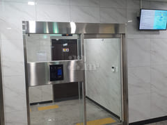 Konkuk University & Sejong University: Flexib 12th image
