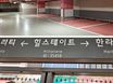 영종도공항👶신축😸노약자 17번째 이미지