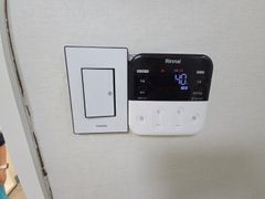 홍대우리집 102호 3번째 이미지