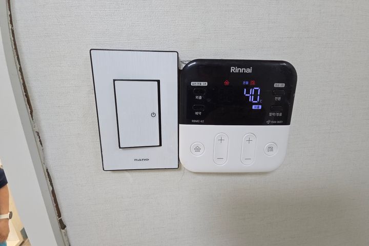 홍대우리집 102호 3번째 이미지