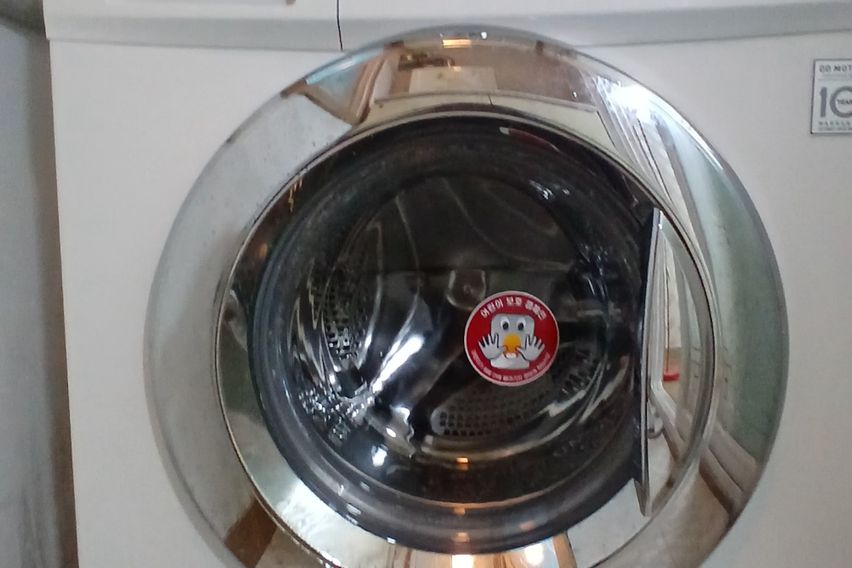 대전 꽁냥꽁냥402