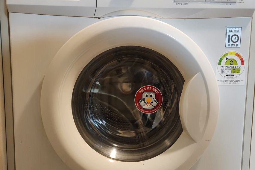 평택대안성IC스타필드 9번째 이미지