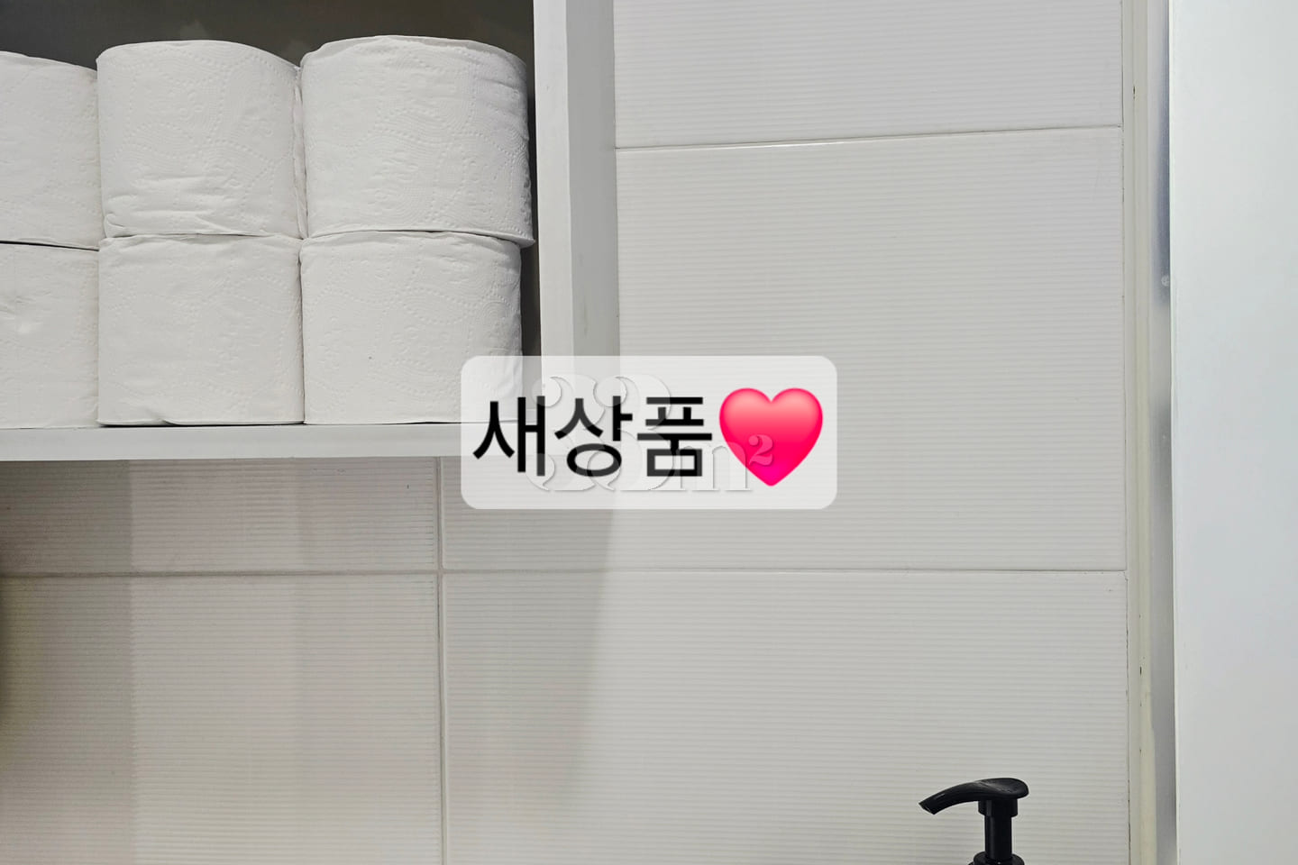 Samseong Station, COEX, Gangnam, Daechi, lowe 12th image