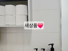 삼성역코엑스강남대치최저 12번째 이미지