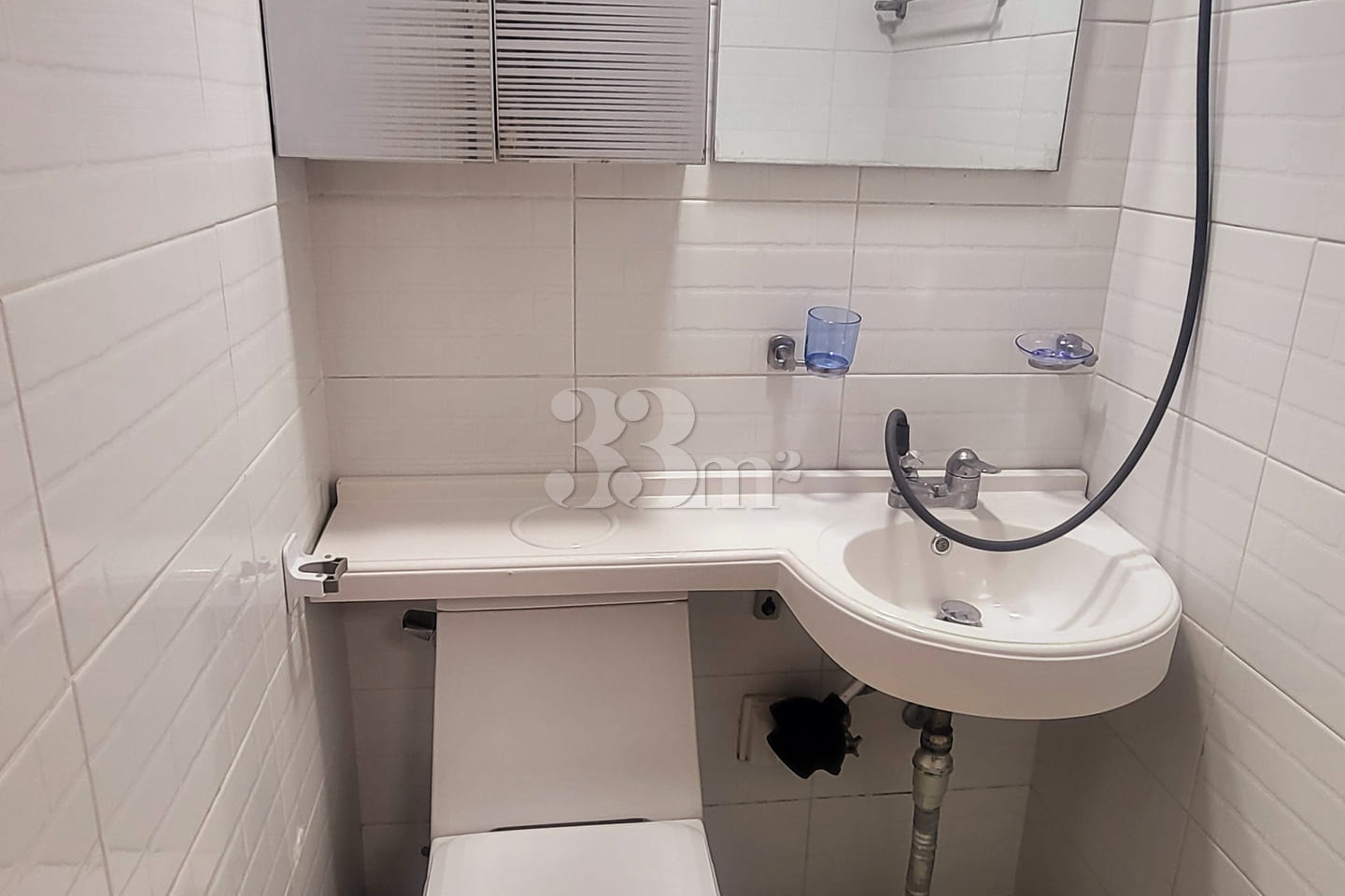 Fully furnished basement unit near Suyu Stati 5th image