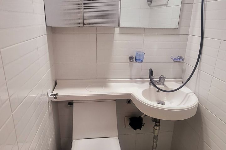 Fully furnished basement unit near Suyu Stati 10th image