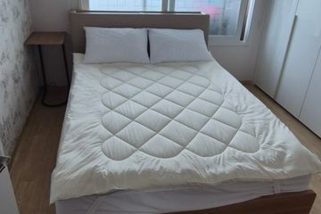 남구무거동의 아파트
