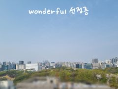 강남/삼성 고급투룸주차 1번째 이미지