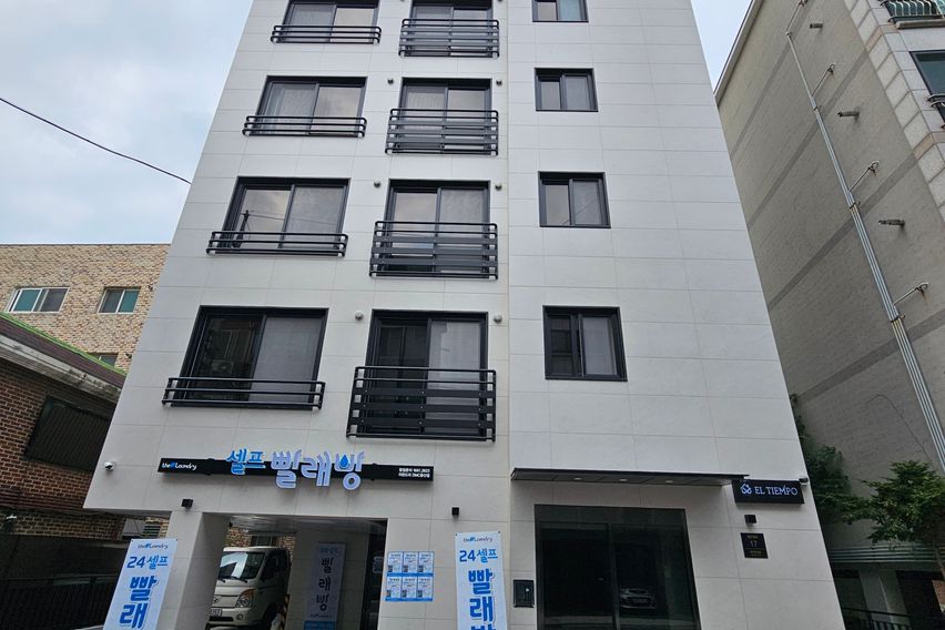 증산역 명지대 엘티엠포 1번째 이미지