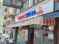 신월IC목동역꿈의 집 14번째 이미지
