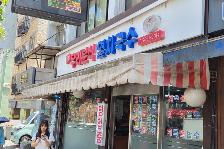 신월IC목동역꿈의 집 14번째 이미지