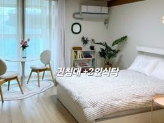 🌈Cozy home + Prime location right by the sta 2th image