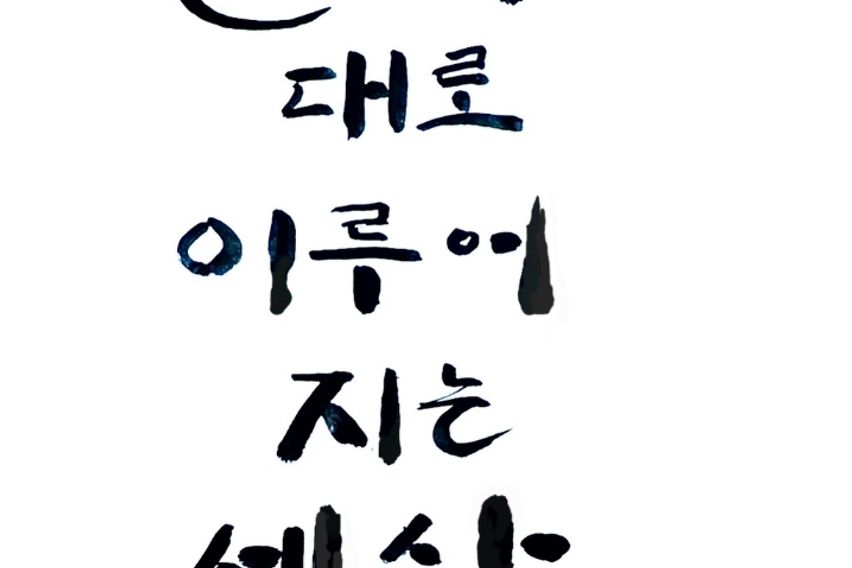 고급발라303의 방2호 11번째 이미지