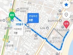 광안리 헤븐하우스 18번째 이미지