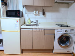 Healing House 208 1th image