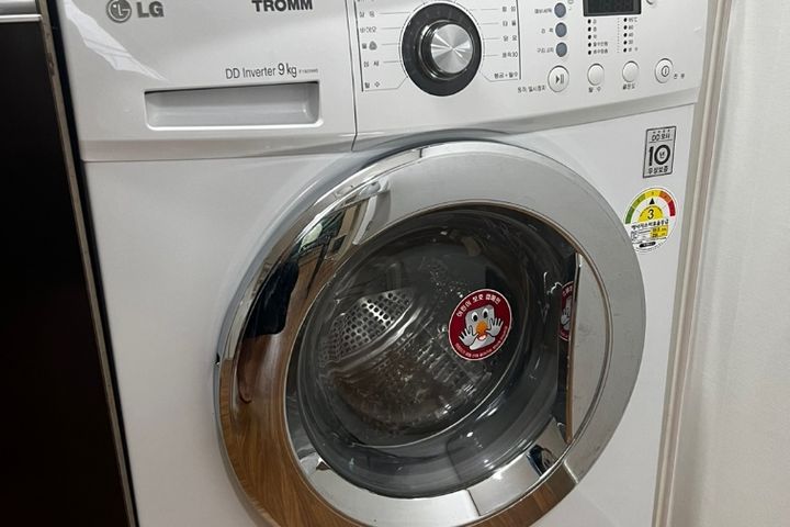 오산역 초근접 풀옵션 3번째 이미지