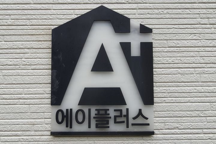 종로3가역도보 원룸B 11번째 이미지