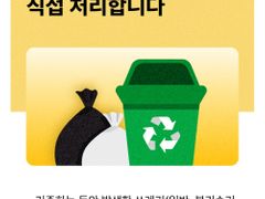 수원역부근 12번째 이미지