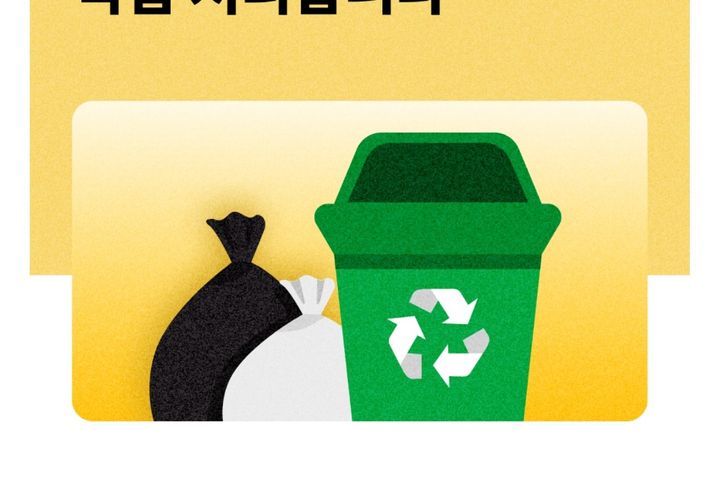 수원역부근 12번째 이미지