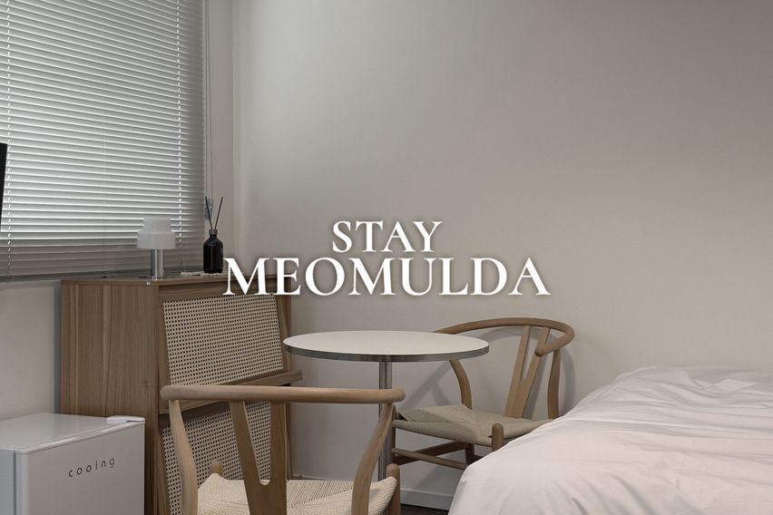 ❤의정부/감성/502 8번째 이미지