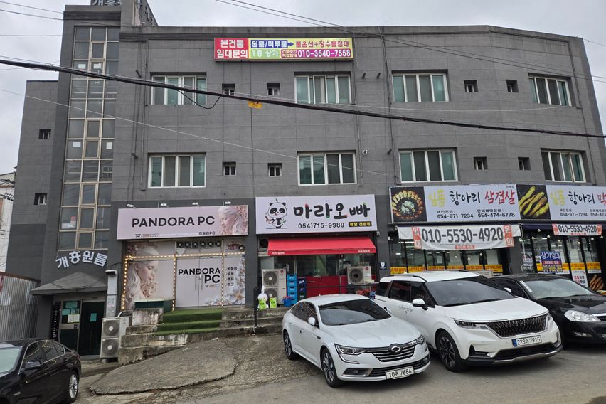 구미 개흥원룸305호 6번째 이미지