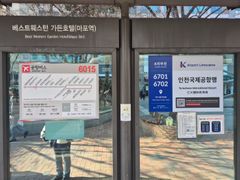 ❤️마포홍대광화문강남 9 18번째 이미지