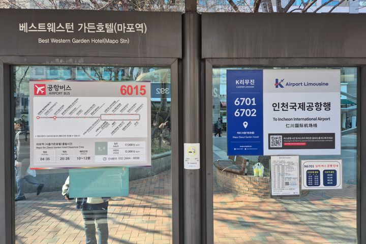 ❤️마포홍대광화문강남 9 18번째 이미지