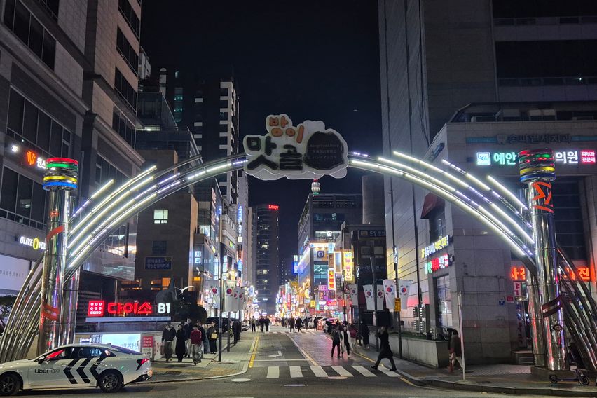 🏅잠실역2분/롯데타워