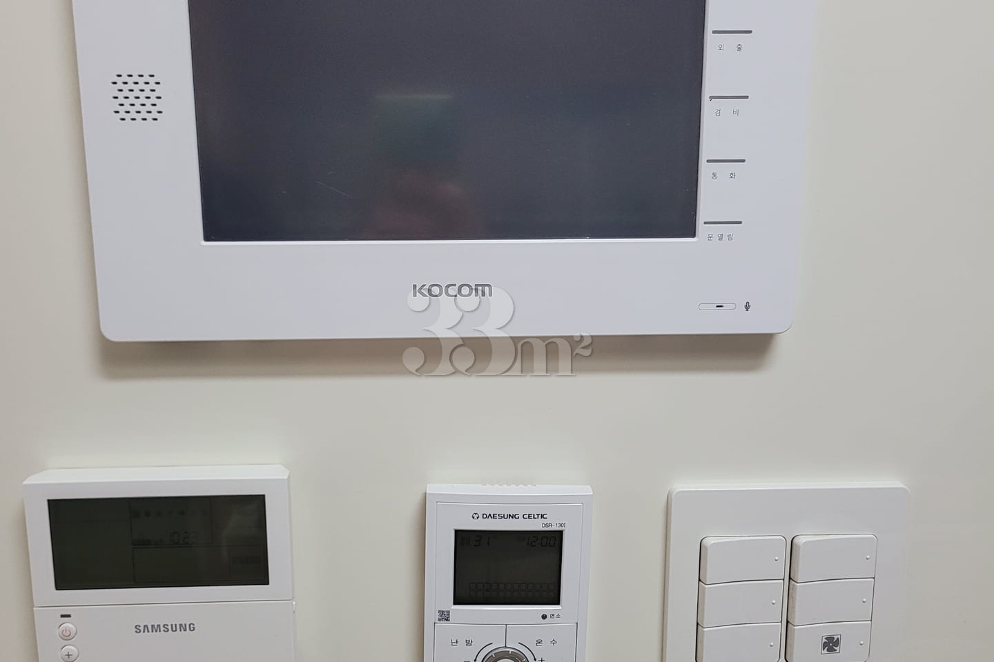 Right in front of Cleanroom Dongdaegu 5th image