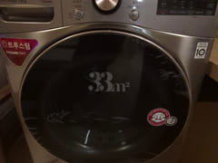 G-Well 1-minute walk [Duplex Officetel] 7th image