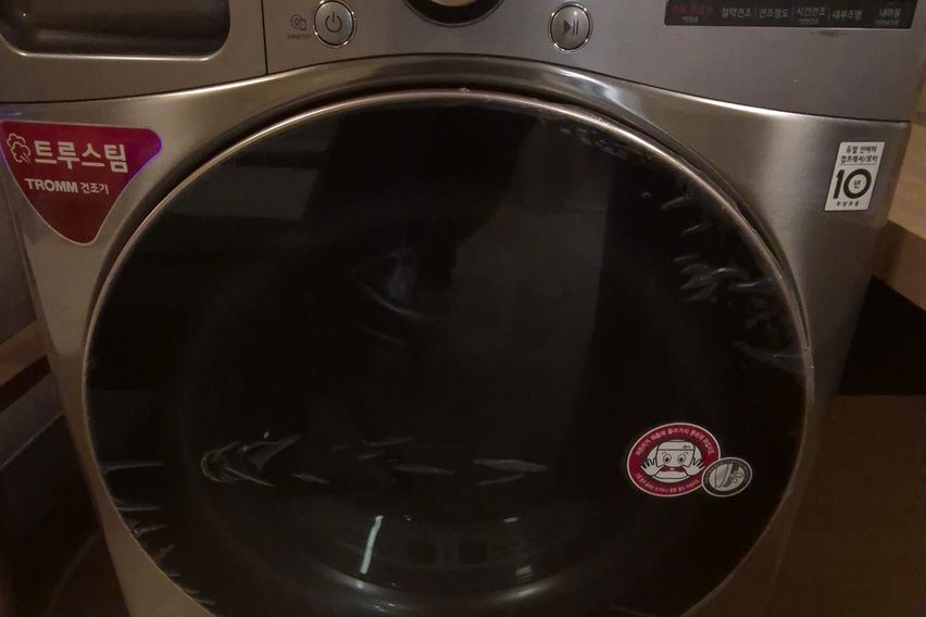 지웰1분 복층 오피스텔