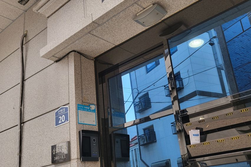 신대방삼거리역 초역세권 6번째 이미지