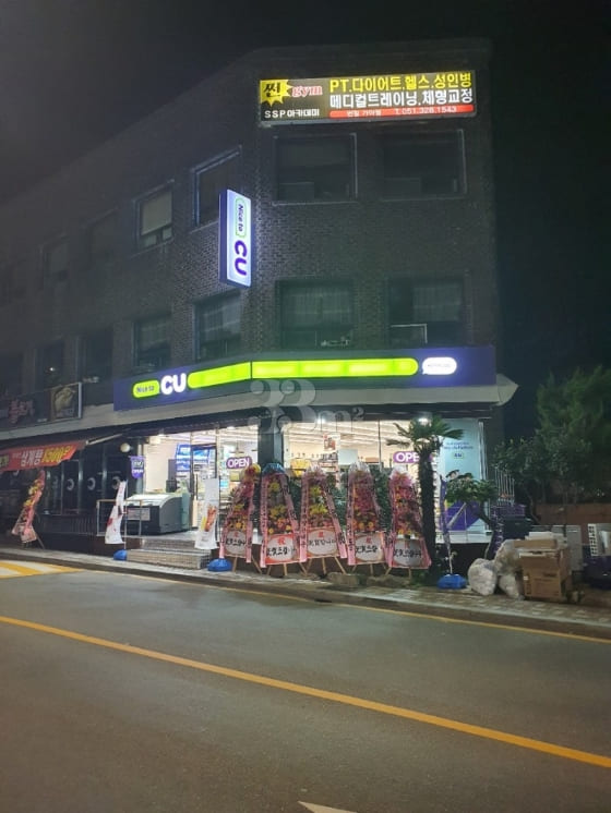 A2 Room, Entrance A, Dong-eui University, Gay 10th image