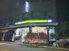A2 Room, Entrance A, Dong-eui University, Gay 10th image